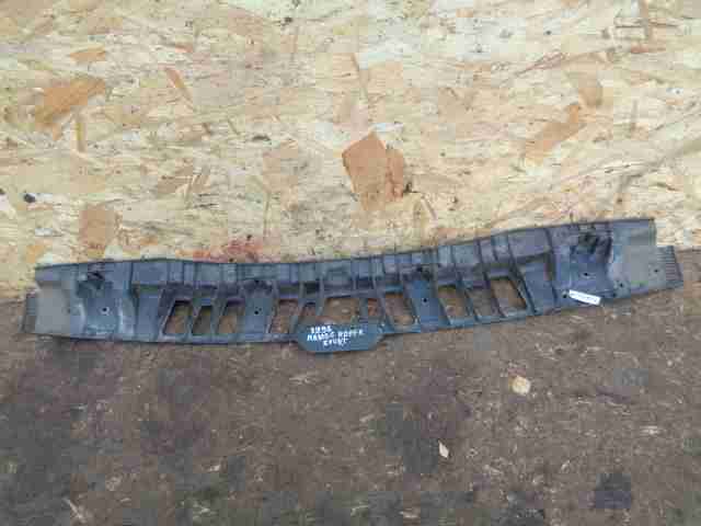 Изображение товара 8594 - 00008594 kronshtejn zadnego bampera Audi Q5