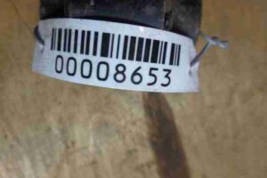 Изображение товара 8653 - 00008653 amortizator zadnij levyj Isuzu Rodeo 1