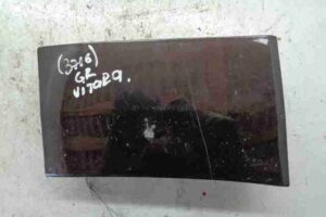 Изображение товара 8796 - 00008796 nakladka perednego pravogo kryla