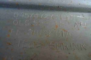 Изображение товара 8856 - 00008856 porog plastikovyj levyj 3