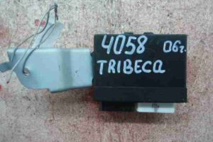 Изображение товара 9420 - 00009420 blok upravleniya Peugeot 306 2