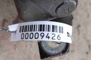 Изображение товара 9426 - 00009426 petlya dveri zadnyaya Chrysler Sebring 3