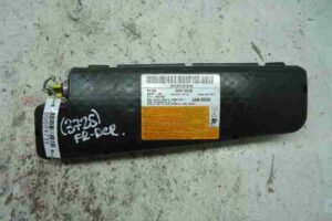 Изображение товара 9735 - 00009735 podushka bezopasnosti bokovaya (v sidene) Audi A8