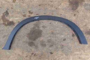 Изображение товара 9807 - 00009807 nakladka zadnego levogo kryla 