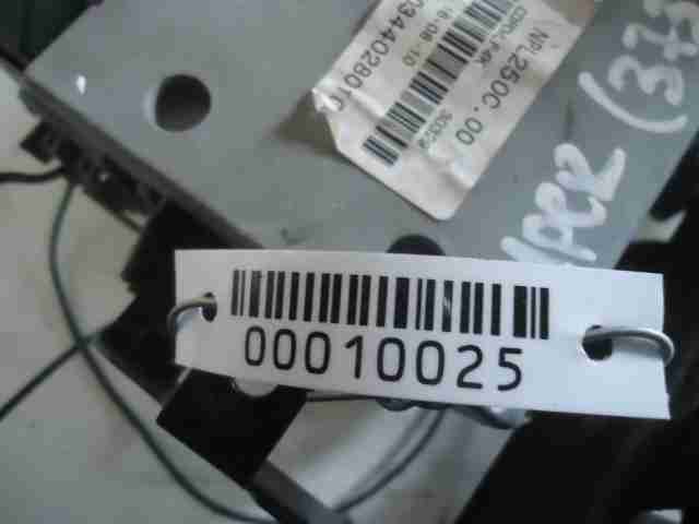 Изображение товара 10025 - 00010025 blok predokhranitelej 1