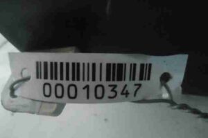 Изображение товара 10347 - 00010347 schitok priborov 2