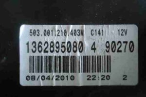 Изображение товара 10347 - 00010347 schitok priborov 3