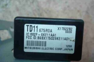 Изображение товара 10737 - 00010737 blok upravleniya besklyuchevogo dostupa Citroen C5