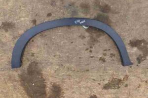 Изображение товара 10787 - 00010787 nakladka zadnego pravogo kryla 