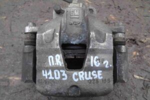 Изображение товара 10821 - 00010821 support perednij levyj 