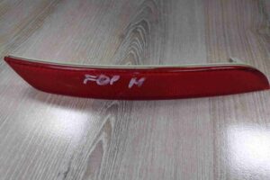 Изображение товара 11059 - 00011059 katafot 