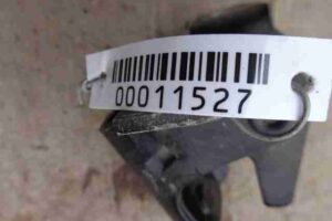 Изображение товара 11527 - 00011527 petlya dveri zadnyaya Chrysler Sebring 3