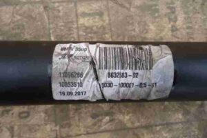 Изображение товара 11627 - 00011627 kardan perednij 3