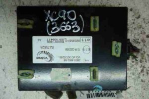 Изображение товара 11648 - 00011648 blok upravleniya Volvo V50