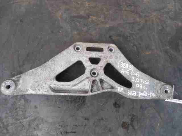 Изображение товара 12521 - 00012521 kronshtejn zadnego reduktora