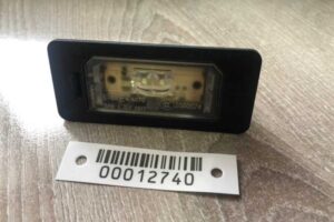 Изображение товара 12740 - 00012740 podsvetka nomera 