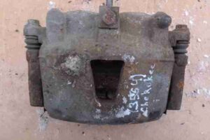 Изображение товара 13046 - 00013046 support perednij pravyj 