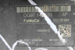 Изображение товара 13136 - 00013136 blok upravleniya tsentralnym zamkom 3