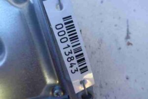 Изображение товара 13843 - 00013843 blok usilitelya muzyki 3