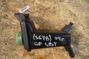 Изображение товара 13953 - 00013953 bachok gidrousilitelya Volkswagen Up