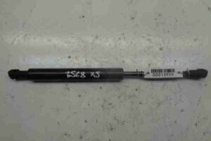 Изображение товара 13959 - 00013959 amortizator kapota 