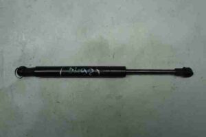 Изображение товара 14017 - 00014017 amortizator kapota 