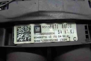 Изображение товара 14041 - 00014041 schitok priborov 1