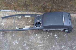 Изображение товара 14712 - 00014712 podlokotnik Toyota Carina E