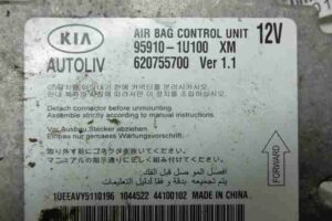 Изображение товара 14765 - 00014765 blok upravleniya podushek bezopasnosti Audi TT 3