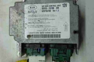 Изображение товара 14765 - 00014765 blok upravleniya podushek bezopasnosti Audi TT