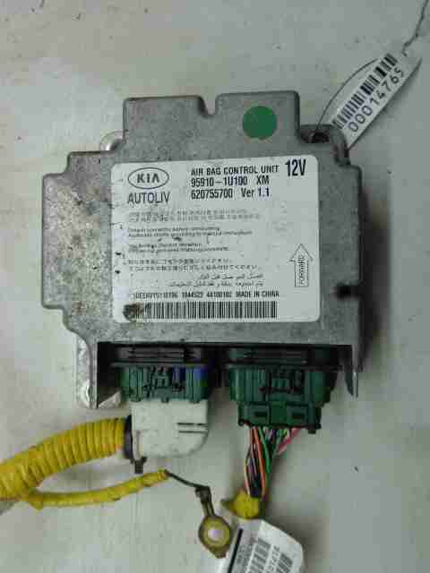 Изображение товара 14765 - 00014765 blok upravleniya podushek bezopasnosti Audi TT