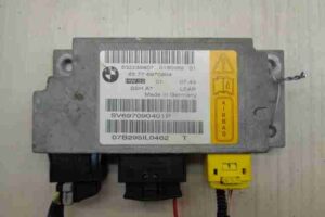 Изображение товара 14873 - 00014873 blok upravleniya podushek bezopasnosti 