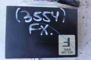 Изображение товара 14956 - 00014956 blok upravleniya 