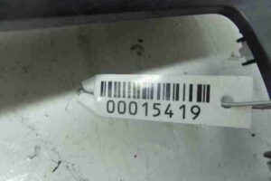 Изображение товара 15419 - 00015419 knopka salona 1