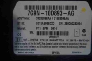 Изображение товара 15537 - 00015537 modul blyutuz Audi A8 2