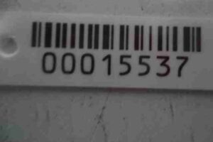 Изображение товара 15537 - 00015537 modul blyutuz Audi A8 3