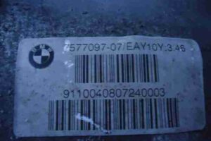 Изображение товара 15557 - 00015557 reduktor zadnij 1