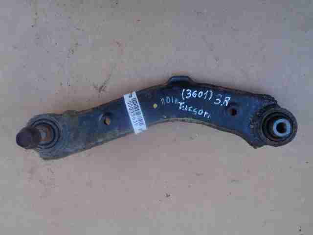 Изображение товара 15639 - 00015639 rychag zadnij pravyj verkhnij Mercedes CLA