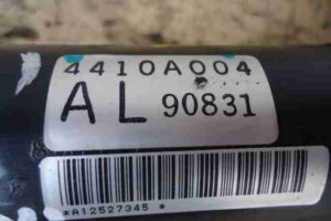 Изображение товара 15695 - 00015695 rejka rulevaya 1