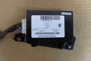 Изображение товара 16051 - 00016051 modul blyutuz Citroen C5