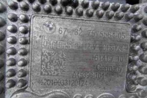 Изображение товара 16447 - 00016447 ventilyator okhlazhdeniya (elektro) 1