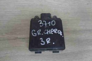 Изображение товара 16784 - 00016784 blok upravleniya assistenta smeny polosy dvizheniya Hyundai H1