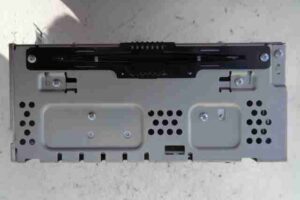 Изображение товара 16900 - 00016900 magnitola 