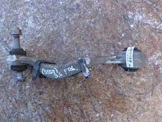 Изображение товара 16963 - 00016963 rychag zadnij levyj verkhnij