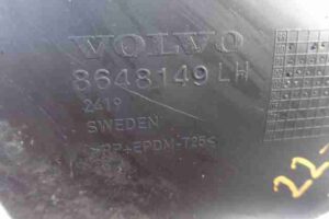 Изображение товара 17055 - 00017055 kronshtejn zadnego bampera Volvo XC70 2