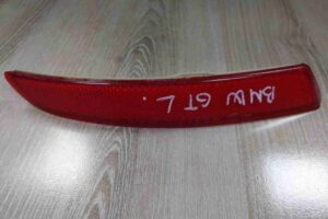 Изображение товара 17148 - 00017148 katafot 