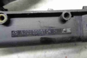 Изображение товара 17172 - 00017172 pedal gaza Honda Prelude 3