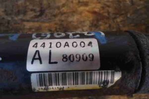 Изображение товара 17572 - 00017572 rejka rulevaya 1