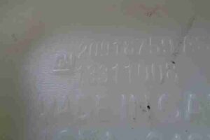 Изображение товара 17810 - 00017810 bachok omyvatelya 1