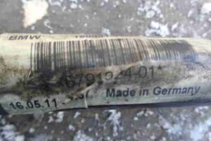 Изображение товара 18271 - 00018271 stabilizator perednij 3